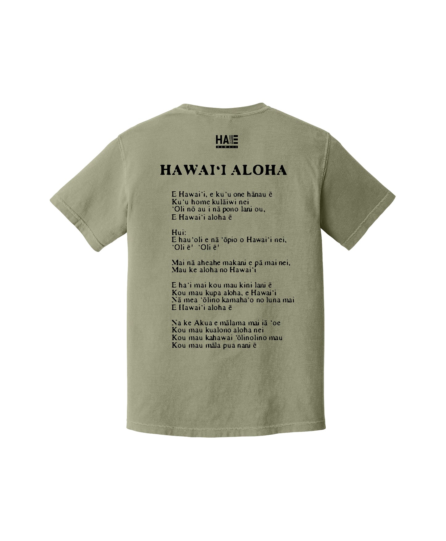 Hawai'i Aloha T-shirt Sandstone